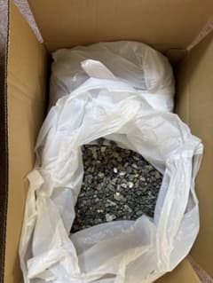 【大粒 5mm-1cm】大磯砂 底砂 約10kg ＋おまけ付き アクアリウムのサムネイル