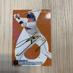 m11535544507_1.jpg?1721278269