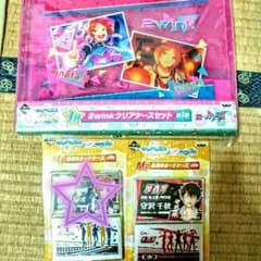 葵sima様専用のサムネイル