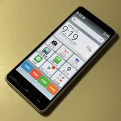 かんたんスマホ2 A001KC シルバー SIMフリー - メルカリ
