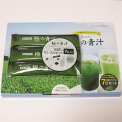 サントリー　極みの青汁のサムネイル