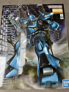 新品 MG 1/100 MS-18E ケンプファー KAMPFER ジオン公国軍 新品 MG 1/100 MS-18E ケンプファー KAMPFER ジオン公国軍 - メルカリ