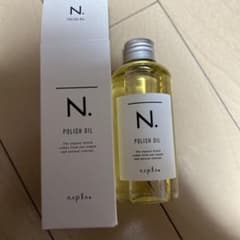 12/25限定値下げ　2999円→2540円N. POLISH OIL Nドットのサムネイル