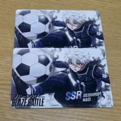 エピ凪 特典 ブレバトリアルカードのサムネイル