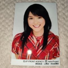 モーニング娘。 光井愛佳 L判 公式生写真92 - メルカリ