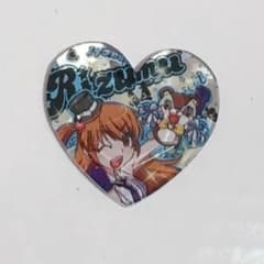 プリズムストーン 天宮りずむ スターシャイン プリズムストーン スターシャインベスト キャラストーン 天宮りずむ