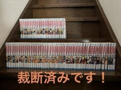 裁断済み！NARUTO 全72巻セットのサムネイル