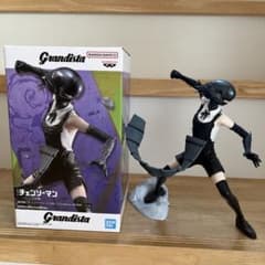 早い者勝ち！　劇場版　チェンソーマン　レゼ編　grandista ボム　難あり