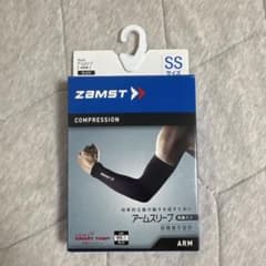 ZAMST アームスリーブ 両腕入り ブラック SSサイズのサムネイル