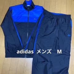 アディダス　ウィンドブレーカー上下のサムネイル