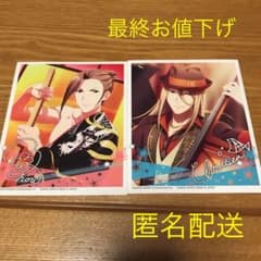이치 반 쿠지 아이돌 마스터 sideM 고론 크리스 와타나베 미노리