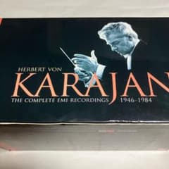 Herbert von Karajan The Complete EMI - メルカリ