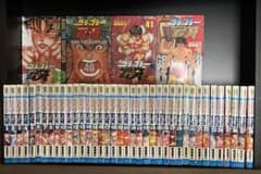 グラップラー刃牙 全巻セット 1-42巻 板垣恵介 - メルカリ