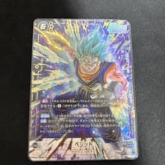ドラゴンボールフュージョンワールド　ベジット FB10-121 SCR 2枚 ドラゴンボール フュージョンワールド ベジット FB10-121 SCR☆ - メルカリ
