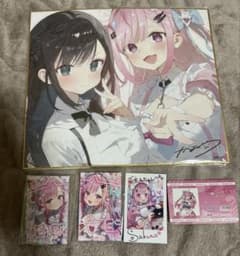 ゆ*ん様 結城さくな グッズ 5点セット チェキ 色紙 複製サイン ステッカー ゆ*ん様 結城さくな グッズ 5点セット チェキ 色紙 複製サイン