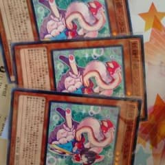 遊戯王シラユキのサムネイル