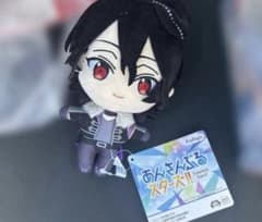 あんさんぶるスターズ　あんスタ　ぬいぐるみ　新衣装　朔間零　4個 あんさんぶるスターズ！ あんスタ 新衣装 ぬいぐるみ アンデッド 朔間