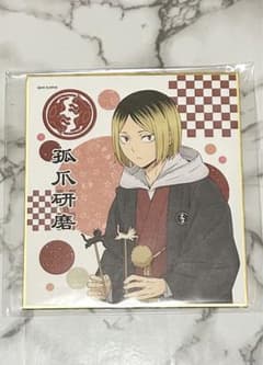 めい☁ 即購入⭕️プロフ欄必読様 リクエスト 2点 まとめ商品のサムネイル