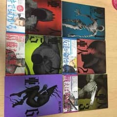 亜人6巻全巻のサムネイル