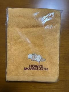 ハウルの動く城 ヒン 刺繍 タオルのサムネイル