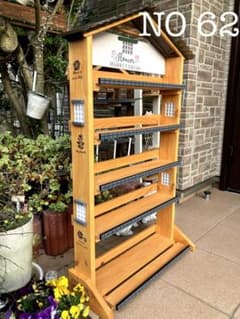 No 63三角お屋根の 多肉植物棚 Flower MARKET FRESH 5段 No 63三角お屋根の 多肉植物棚 Flower MARKET FRESH 5段 - メルカリ