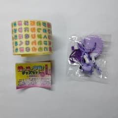 推し活 参戦 グッズセット マスコット パープルのサムネイル