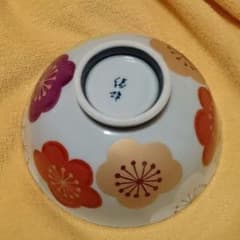 MaLii様☆未使用☆お茶碗のサムネイル