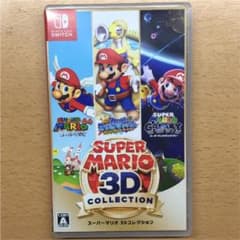 スーパーマリオ 3Dコレクションのサムネイル