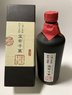 八海山本格粕取り焼酎　宜有千萬のサムネイル