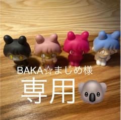 田中かえ ガチャガチャ ソフビ 4色セットのサムネイル