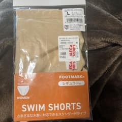 FOOTMARK SWIM SHORTS 女性用 Lサイズ ベージュのサムネイル