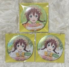 ラブライブ 虹ヶ咲 ラブカ感謝祭 缶バッジ エマ・ヴェルデ 3点セット