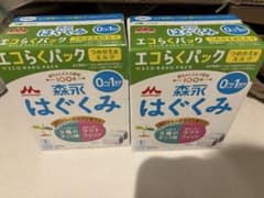 粉ミルク　はぐくみのサムネイル