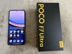 POCO F7 Ultra Black 16GB RAM 512GB ROM - メルカリ