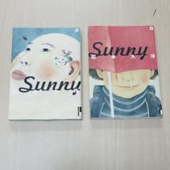 漫画　サニーのサムネイル