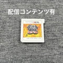 ダンボール戦機　爆ブースト