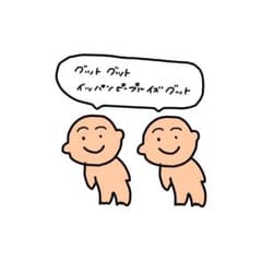 ライ様専用のサムネイル