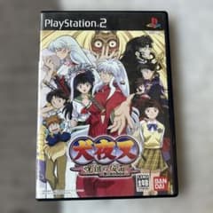 PS2 犬夜叉 呪詛の仮面 - メルカリ