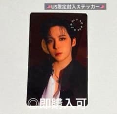 ATEEZ US限定 ユニフォーム ユノ ATEEZ US限定 ユニフォーム ユノ ATEEZ ユノ BASEBALL JERSEY アメリカ