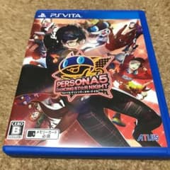 ペルソナ5 ダンシング・スターナイト PS VITA版のサムネイル