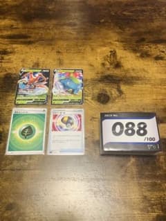 【早い者勝ち】超特価　ポケモンカード スタートデッキ100 No.088 箱なしのサムネイル