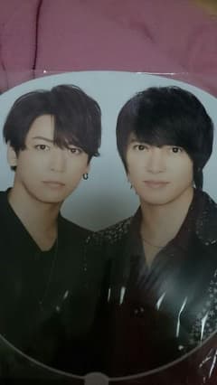 ジャニーズカウコンうちわ 亀と山Ｐのサムネイル