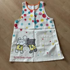 エプロン りえっくま様専用のサムネイル