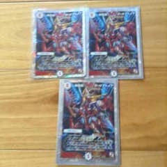 神青輝Ｐサファイア  デュエルマスターズのサムネイル