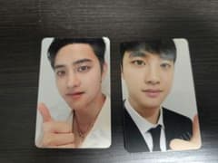 EXO D.O. トレカ 2枚セットのサムネイル