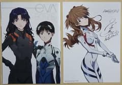 신 에반게리온 공식 책자 EVA-EXTRA-EXTRA 미니 포스터