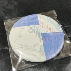 呪術廻戦 乙骨憂太 原画缶バッジ コレクション 80点 - メルカリ