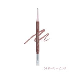 minum ブラッシュクリームライナー 04 ドーリーピンクのサムネイル