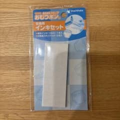 おむつポン　交換用スタンプパッド1枚　シャチハタのサムネイル