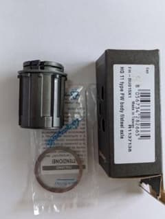 【新品】Campagnolo FH-BU015X1HG シマノ11速 フリー 新品】Campagnolo FH-BU015X1HG シマノ11速 フリー - メルカリ